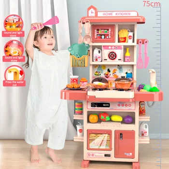 Bērnu Virtuve Rotaļlietas Lieliem Diy Mini Skaņas Un Gaismas Virtuvītes Drošas Plastmasas Izlikties, Lomu spēles un Galda piederumi Kids Izglītojošās Rotaļlietas