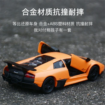 1:36 Lamborghini sporta auto sakausējuma modelis spēka vadības simulācijas rotaļu dāvanu kolekcija A235