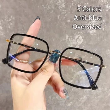 Anti Zilā Gaisma Kvadrātveida Rāmis Brilles, Liela Izmēra Datora Glāzes par Sievietēm un Vīriešiem, Kvadrātveida Optiskās Brilles
