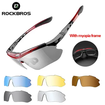 ROCKBROS Velosipēdu Aizsargbrilles Vairāki Komplekti Lēcas Vīriešu Dāmas Anti-UV Polarizētās Saulesbrilles, MTB Road Bike Velo Brilles