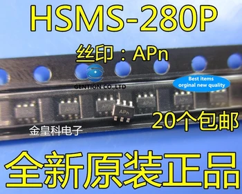 10PCS HSMS-280-p-BLKG schottky diode HSMS-280 lpp SOT-363 noliktavā un 100% jauns un oriģināls
