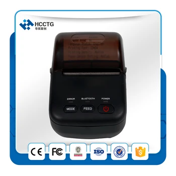 Augstas Kvalitātes Ķīnas 58mm Portatīvā Bluetooth printeri Kvīšu Printeri