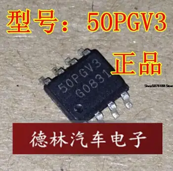 50PGV3 SOP8 Automašīnu čipu elektronisko komponentu
