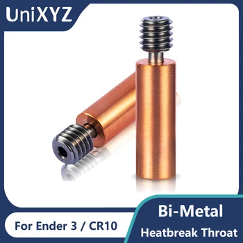 Bimetāla CR10 Heatbreak Titāna Sakausējuma, Siltuma Lauzt Kaklu 1,75 mm Vara Apšuvuma Caurule Creality Ender 3 CR-10 Hotend 3D Printeri