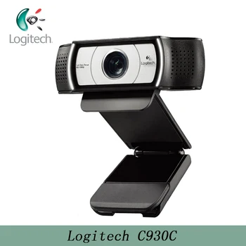 Logitech C930C 1920*1080 HD Garle Zeiss Objektīvs Sertifikācijas Webcam ar 4Time Digital Zoom PC Atbalstu Oficiālai