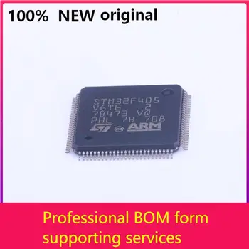 MCU 32-bitu STM32F ARM Cortex M4F RISC 1024KB Flash 2.5 V/3.3 V 100-Pin LQFP Paplātes - Šķīvji STM32F405VGT6 100% oriģināls