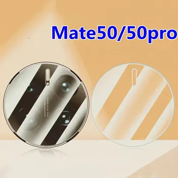 Par Huawei Mate 50 Kameras Objektīvs Filmu Ekrāna Aizsargs, Lai Huawei Mate50pro Drošības Atpakaļ Vāku Soft Rūdīts Stikls