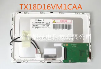 TX18D16VM1CAA 7.0