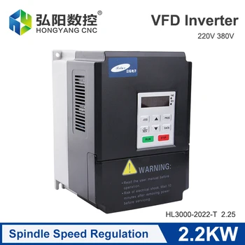 Rituo Inverter VFD 2.2 KW, 220V / 380V Vektoru regulējamām piedziņām, ko Izmanto CNC Vārpstas Motors Ātruma Kontroles 1HP Vai Jauda 3ZS