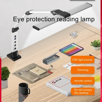 Datora ekrāns karājas lampas LED clip-tips acu aizsardzību, īpašu galda lampa, ilgi roku darba galds birojā plašu