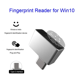 Tipa-C Biometrisko Skeneri piekaramo atslēgu ar Paroli Bezmaksas Mini USB pirkstu Nospiedumu Lasītāju, Portatīvo DATORU Biometrijas Drošības Atslēgu Windows 7/10/11