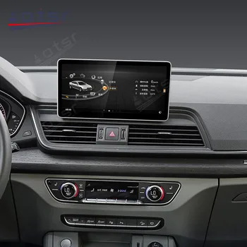 Android 11 Audi Q5 2018 2019 2020 GPS Navigator Carplay Ekrāna Stereo Multivides Video Atskaņotāju Auto Radio Audio Auto Vadītājs Vienību