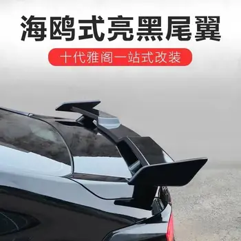 Auto Stils Augstas Kvalitātes ABS Plastmasas un Spīdīgi Melnā Krāsā Aizmugurējais Jumta Spoilers Trunk Boot Lūpu Ārējie Honda Accord 2018 2019