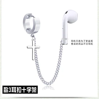 Radošā Tērauda auskari aksesuāri Bluetooth austiņas anti-zaudēja virves airpods Apple bezvadu austiņas anti-zaudēja Pāri auskari