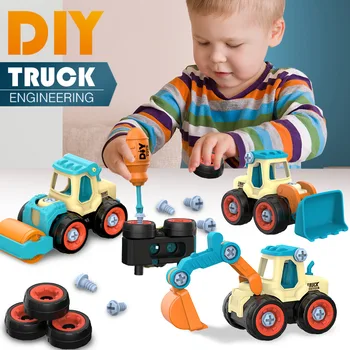 Bērnu rotaļu kompleksa projektēšana transportlīdzekļa zēns, bīdāmās auto rotaļu DIY riekstu montāža demontāža, projektēšana, transportlīdzekļa modelis