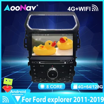 Android Sistēma, GPS Navigācijas Auto Radio Multimediju Atskaņotājs Ford explorer 2011-2019 auto autoradio Video pieskarieties Ieraksti carplay