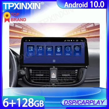 6+128GB 12.3 collu Android 10 Radio Toyota Hyun 2016+ Auto Multimediju Atskaņotājs, GPS Navigācija, Stereo magnetofona DSP