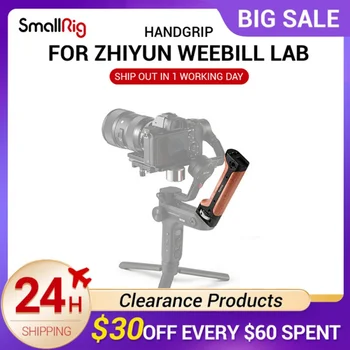 SmallRig DSLR Kameras Rokturis Handgrip par Zhiyun WEEBILL LAB Gimbal Ar Kurpju Mount un 1/4 3/8 Vītni Caurumiem REMONTDARBOS Iespējas 2276