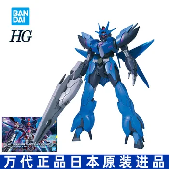 BANDAI Mobile Suit HGBD:R 22 1/144 ALUS EARTHREE GUNDAM Robotu Modelis, Salikts Anime Rīcības Attēls Rotaļlietas Apdare Bērniem, Rotaļlietas, Dāvanu