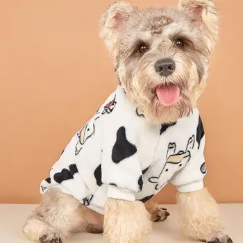 Suņu Krekliņi, Drēbes, Vasaras Pludmales Apģērbu 2 Krāsas Pet Krekls Suns kreklu, Mazo Liels Suns Chihuahua