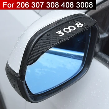 Automašīnas Atpakaļskata Spoguļa uzlīmes lietus uzacu weatherstrip auto spoguli Peugeot 206 307 308 408 3008 auto piederumi