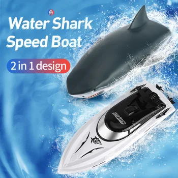 RC laivu rotaļlietas Haizivs modeli 2.4 G radio tālvadības motorlaivu sacīkšu kuģu elektronisko ūdens spēles dāvana bērniem bērni, zēni