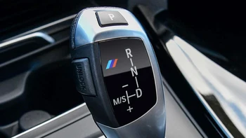 BMW jaunais 5 Sērijas 1 Sērija 3 Sērija 7. Sērija X1, X3 un X5 Automašīnu Pārnesumu Paneļa Vāku Apdare Auto Piederumi interjera