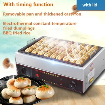 Rakstāmgalda Elektrisko karstā ceptas maizītes Klimpu pan Stick pankūku mašīna Automātiski nemainīgu temperatūru cepšanas krāsns kvadrātveida panna