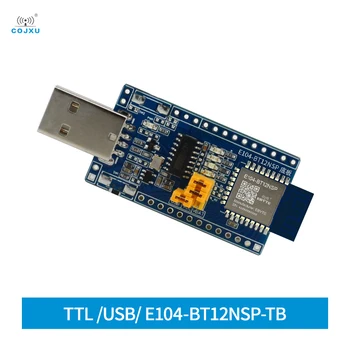 E 104-BT12NSP-TB 2.4 GHz 10dBm TLSR8253F512 Čipu Blutooth Testa Komplektu Sig Acs V1.0 Tīklu SMD Modulis USB Smart Home Sistēmas