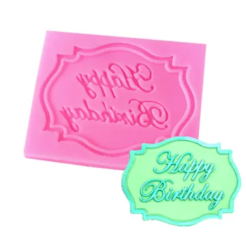 Happy Birthday Vārdiem silikagela Pelējuma DIY Šokolādes Kūka Cepšanas Rīku, Silikona Veidnes Kūka Rīki