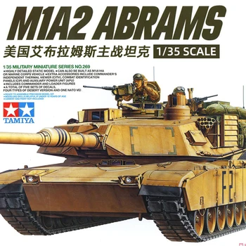 TAMIYA 1:35 M1A2 ABRAMS 35269 Apkopot Militāro Tvertnes Modelis Limited Edition Statiskā Montāža Modeļa Komplekts Rotaļlieta