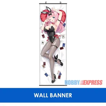 Hobijs Express Azur Joslu Kyouka Hikawa Chika Fujiwara Kaguya-sama Anime Sienas Banner 90 x 130 cm