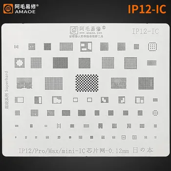 Amaoe BGA Trafaretu, Lai IP12 Pro/Max/Mini-IC ChipTin Neto Stādīšanas Veidni BGA Reballing Rīki