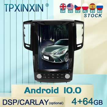 10.0 Infiniti QX70 - FX50 Android Auto Stereo Radio ar Ekrāna Tesla Radio, Atskaņotāju, Auto GPS Navigācijas Vienības Vadītājs
