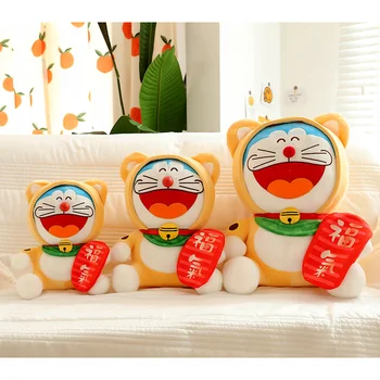 50cm Gudrs Mīksto Lucky Fortune Doraemon Plīša Rotaļlietas Biroja Nap Pildījumu Dzīvnieku Spilvens Mājas Komfortu Spilvenu Dāvana Lelle Bērniem Meitene