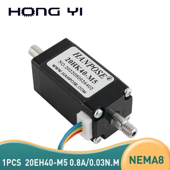 1GB Nema8 Ar Mehānisko 20HK40-M5 0.8 Ir 0.03 N. M soļu motors Par skaistumu, medicīnas mašīna