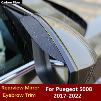 Par Peugeot 5008 2017 2018 2019 2020 2021 2022 Auto Oglekļa Šķiedras Sānu Atpakaļskata Spogulis Cover Stick Apgriezt Kadru Lampas Vairogs Uzacu