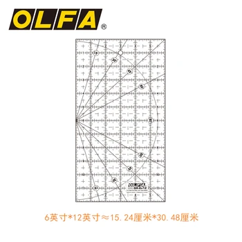 OLFA Matēta Akrila Caurspīdīgs Kvadrāta Lineāls Griešanai Lineālu Mērot Griešanas Valdnieks OLFA QR-6*12