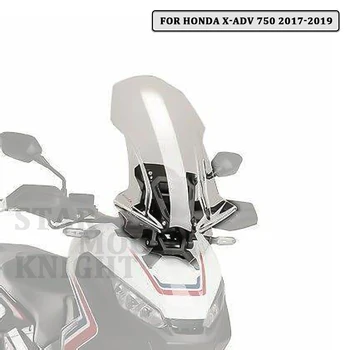 Honda X ADV 750 X-ADV 750 XADV 750 2017 2018 2019 Motocikla Priekšējā stikla Sejsegu Viser Vēja Deflektori Vējstikla