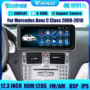 12.3 collu android Auto ar ekrānu, DVD multimediju Atskaņotāju Mercedes benz C Klase 2008. - 2010. gadam GPS Navigācijas 2din