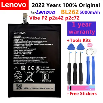 100% Jauns Oriģināls Lenovo Vibe P2 p2a42 p2c72 5000mAh BL262 Oriģināls Augstas Kvalitātes Li-Polymer Batteria +Instrumentu Komplekti