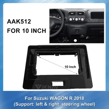 2 din Radio Fascijas par Suzuki WAGON R 2018 Stereo Audio Panel Mount Uzstādīšana Dash Komplekts Rāmis Adapteri, Radio, Stereo, DVD