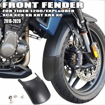 Jauns Motociklu Piederumi Priekšējo Spārnu Mudguard Aizmugures Extender Paplašinājumu Tiger 1200/Explorer XCA XCX XR XRT XRX XC 2016-2020