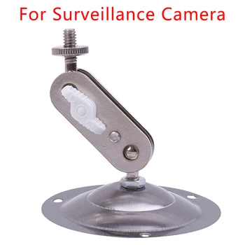 Sienas Stiprinajums Uzstādīšana Monitora Turētājs Drošības Rotācijas Novērošanas Kameras Statīva Rīcības Kameru Atbalsts