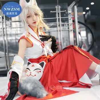 Spēle lnazuma Kitsune Saiguu Cosplay Kostīmu Kimono Kleita Sievietēm Anime Genshin Ietekmes Halloween Puse Cosplay Parūka Fox Ausīm, Astes,
