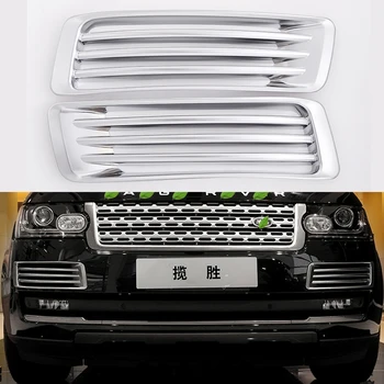 Land Rover Range Rover Executive Edition 2013. - 2017. Gadam Miglas Luktura Korpusa Priekšējā Bufera Restes Tālās Gaismas Luktura Vāka Miglas Lukturi Vāciņu