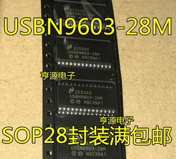 10pcs 100% oriģinālā jaunu USBN9603-28M USBN9603 SOP-28 Integrālās Shēmas (IC)