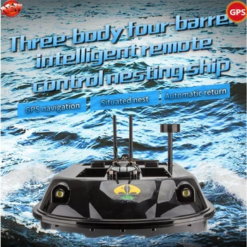 Lielā 3 korpuss 4 4oay 8 kg iekraušanas 500m RC Attālums Fising Ēsmu Laivu GPS Auto Navigācija noteiktā Punktā Ligzdošanas 500M Attālumā RC Laivu