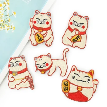 5PC pašlīmējošas Japāņu Karikatūra Gudrs, Laimīgs Kaķis Izšuvumi Plāksteris Žetons DIY Rokasgrāmata Telefonu Gadījumā Bērnu Apģērbt Sewng Piederumu