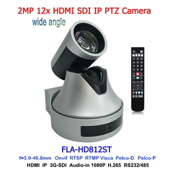 Platleņķa 12x Optiskās Tālummaiņas IP PTZ Kameru ar HDMI SDI CVBS Youtube Apraides Video Konferences Risinājums